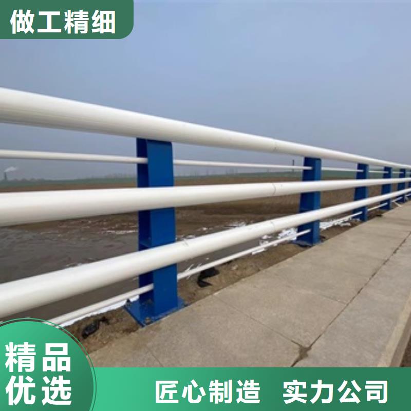 护栏道路护栏细节展示