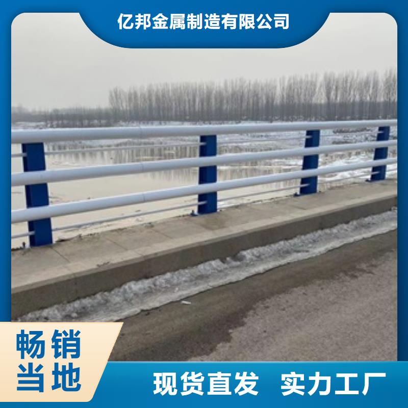 护栏201不锈钢复合管老客户钟爱