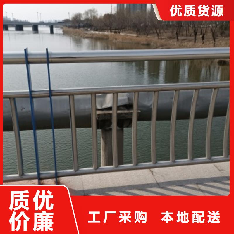 护栏河道护栏厂真材实料诚信经营