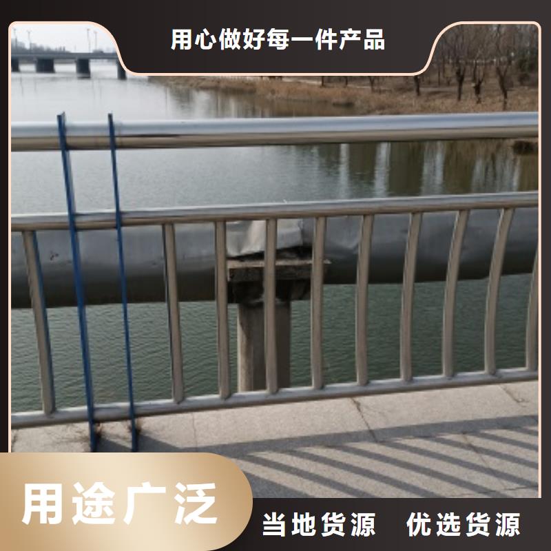 护栏_桥梁栏杆厂免费回电
