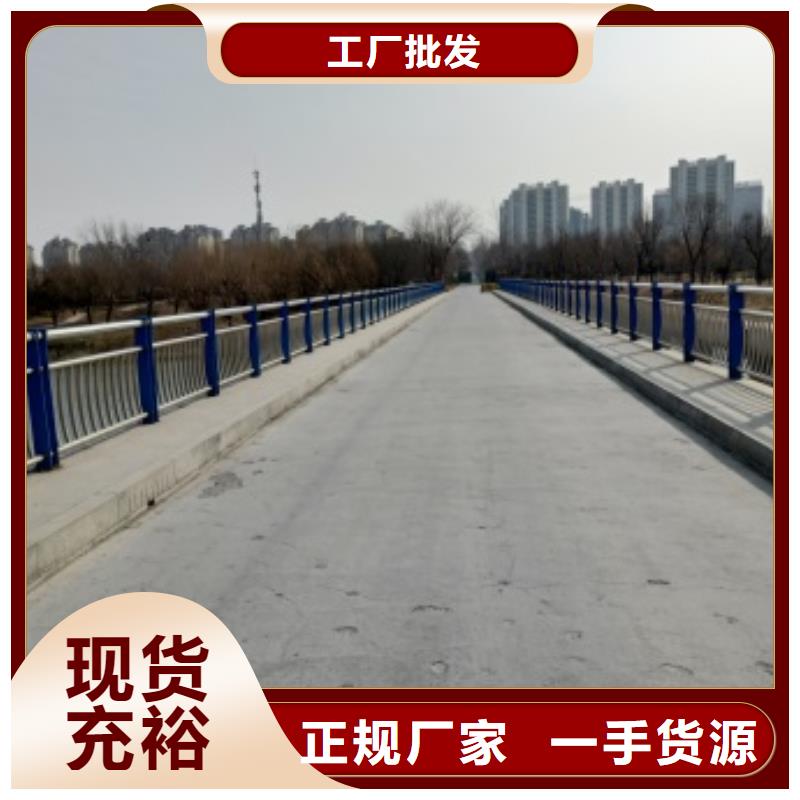 护栏-桥梁栏杆厂厂家售后完善