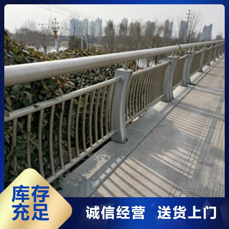 护栏【市政护栏】厂家采购