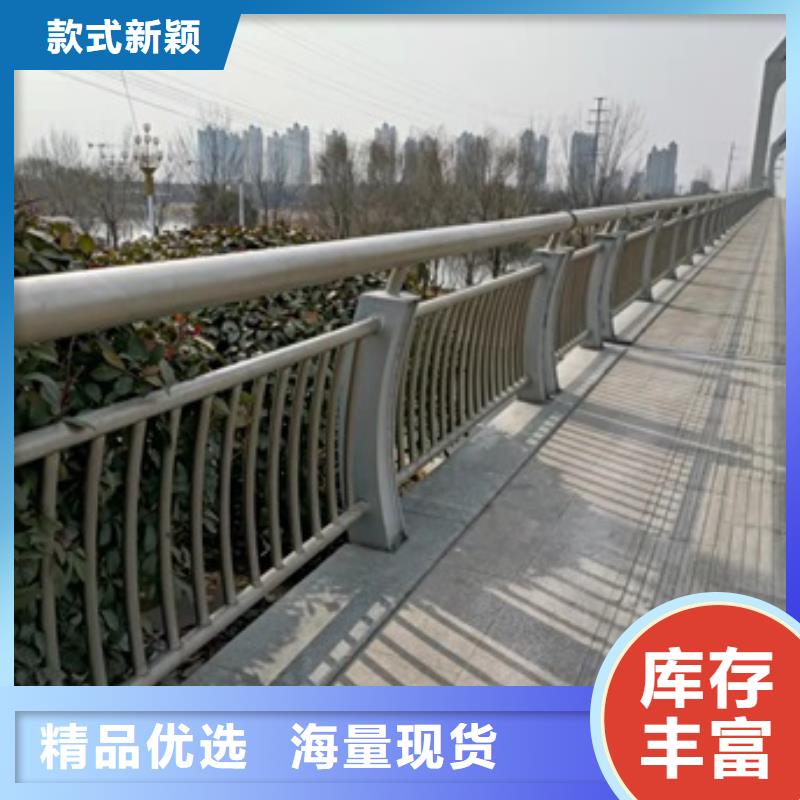 护栏道路护栏的简单介绍