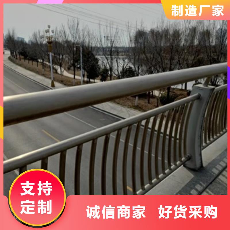护栏不锈钢立柱可定制