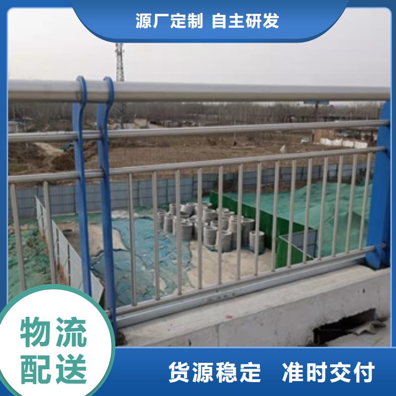 【护栏人车分流栏极速发货】