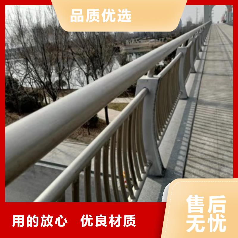 护栏镀锌喷塑防撞栏产地货源