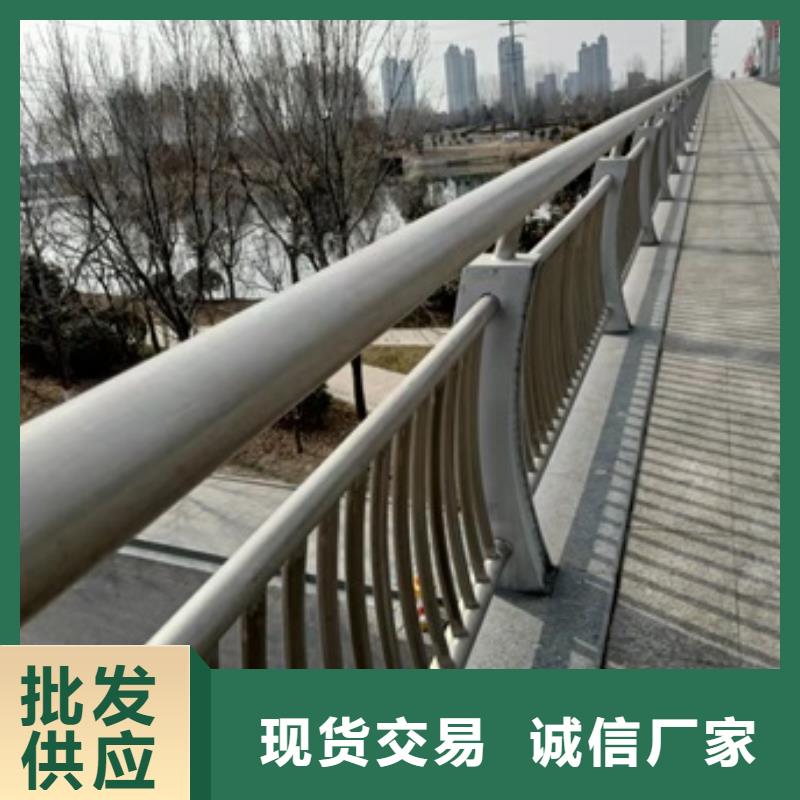 【护栏不锈钢复合管护栏让利客户】