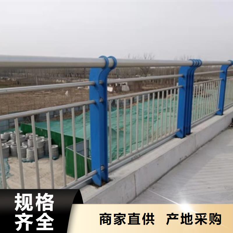 护栏【铝合金护栏】真正让利给买家