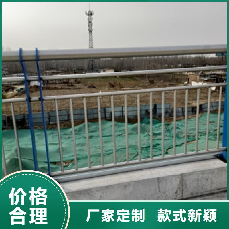 护栏中央分隔栏支持定制贴心售后