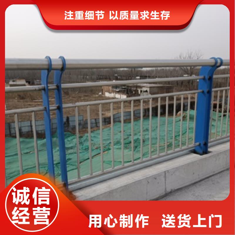 护栏景观护栏供应商
