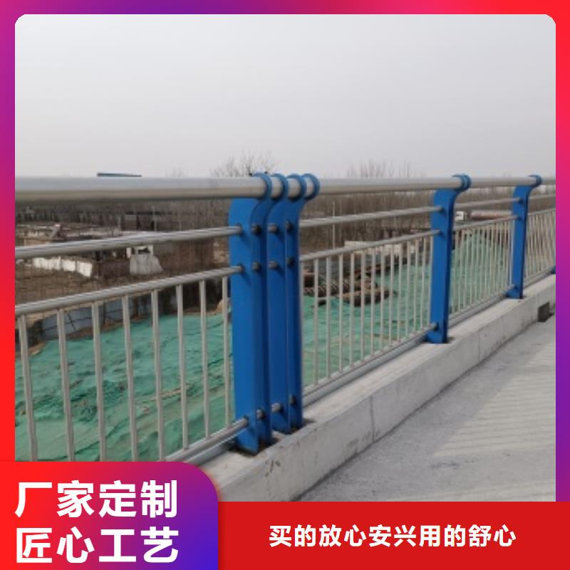护栏_【不锈钢复合管】本地配送