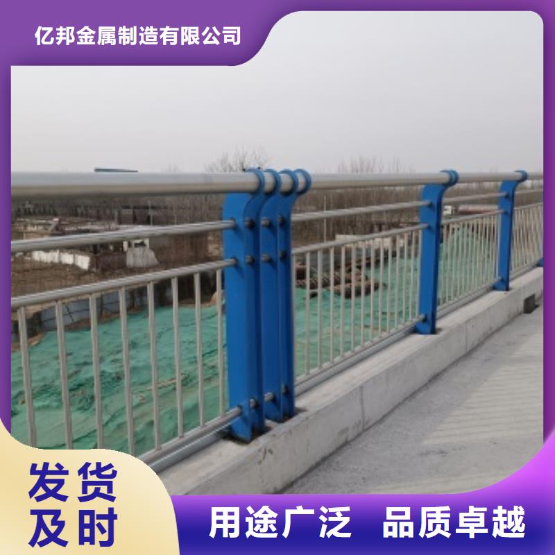 护栏_道路护栏精挑细选好货