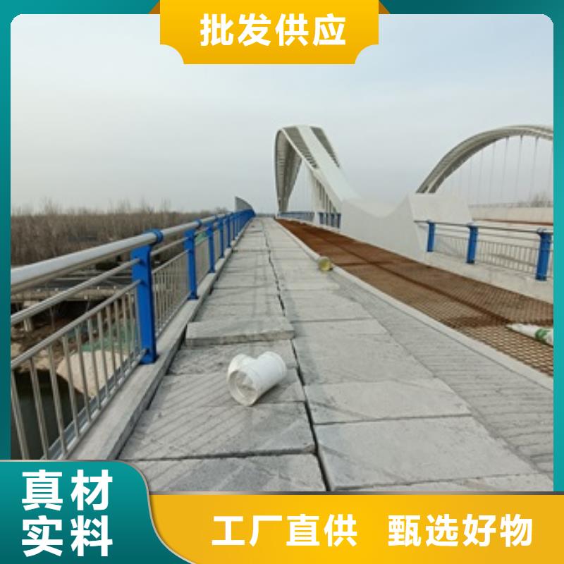 护栏201不锈钢复合管老客户钟爱