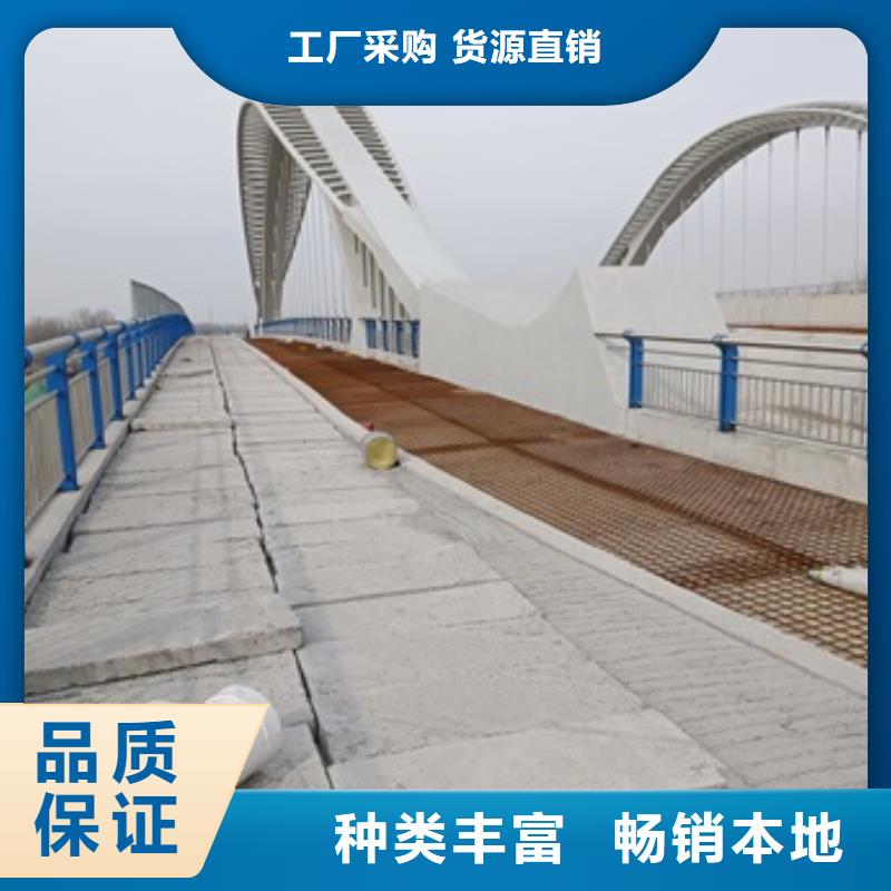 护栏【景观】护栏来图定制