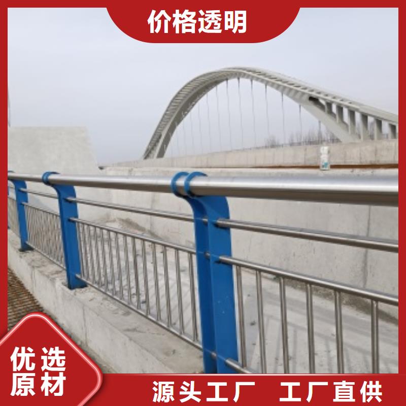 护栏防护栏品质保证实力见证