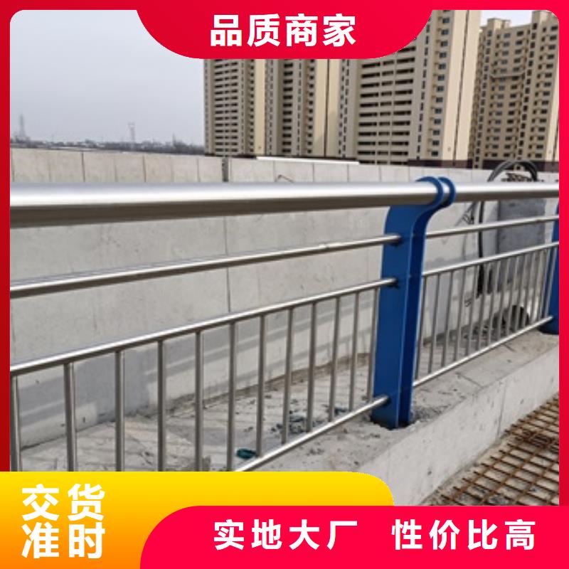 护栏桥梁立柱实力厂商