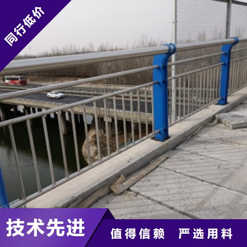 护栏-桥梁栏杆厂厂家售后完善