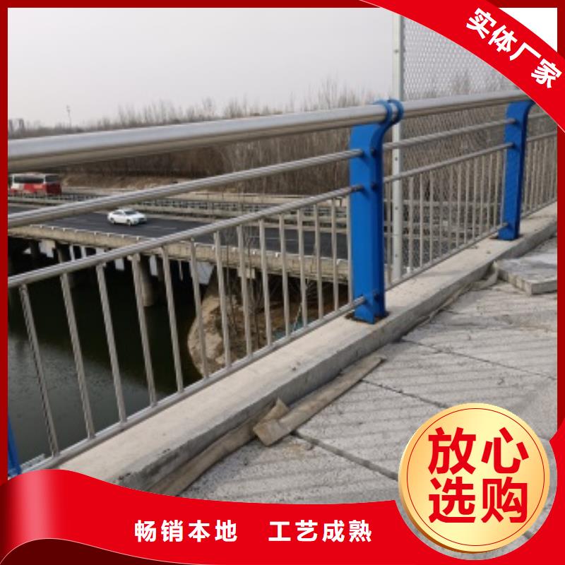 护栏道路护栏的简单介绍