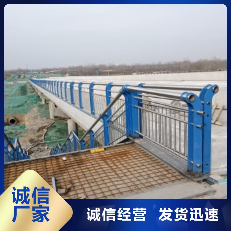 【护栏】【镀锌波形护栏】严格把关质量放心