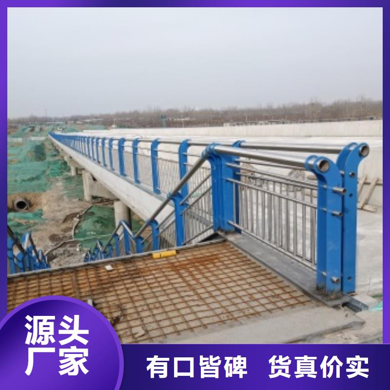 【护栏镀锌管喷塑护栏好货直供】