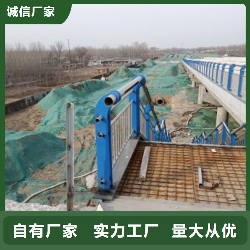 护栏,【道路护栏】厂家直销放心