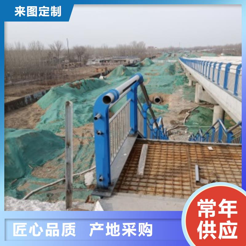 护栏镀锌管喷塑护栏专业供货品质管控