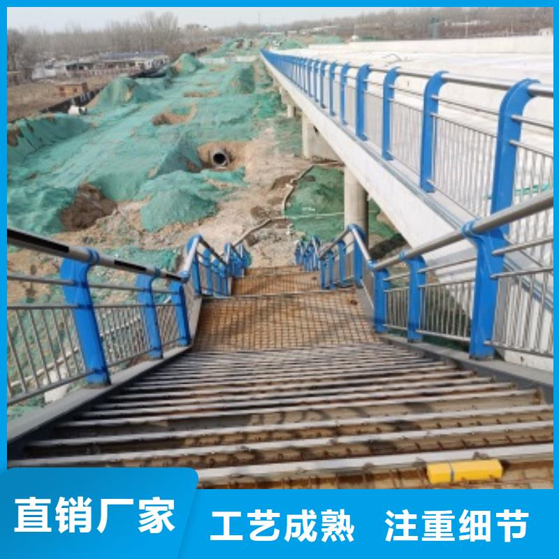 护栏【河堤护栏】客户满意度高