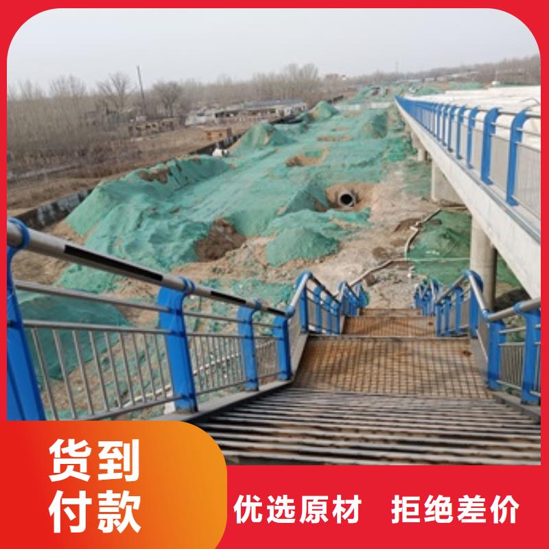 护栏【河堤护栏】客户满意度高