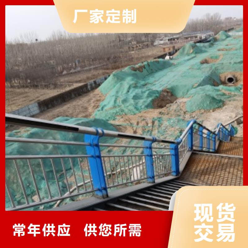 护栏-桥梁栏杆厂厂家售后完善