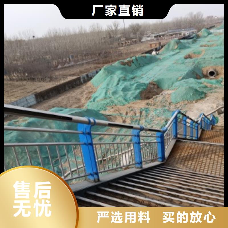 护栏,防撞护栏客户信赖的厂家