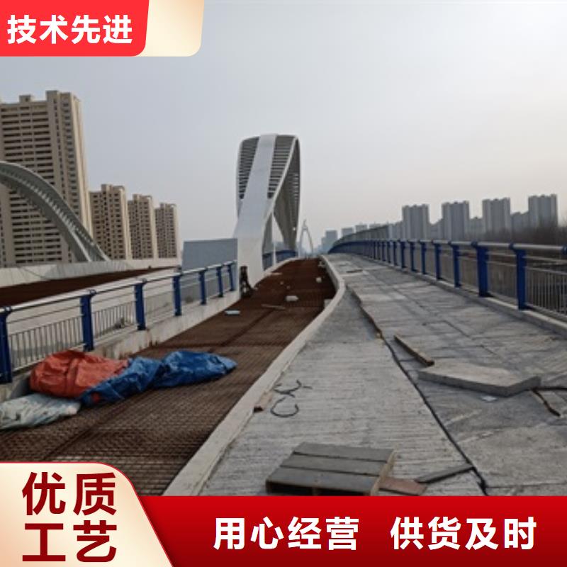 护栏,【道路护栏】厂家直销放心