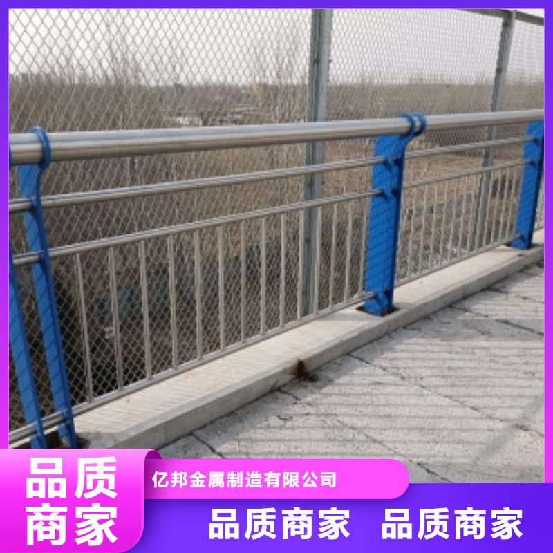 【护栏】河堤防撞护栏放心选购