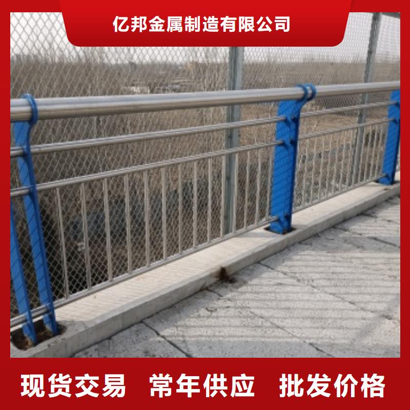 护栏-镀锌管喷塑护栏用心细节