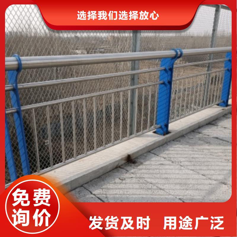 护栏防护栏品质保证实力见证