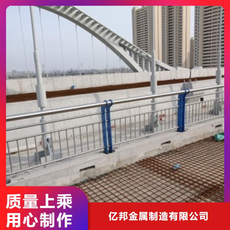 护栏道路护栏敢与同行比服务