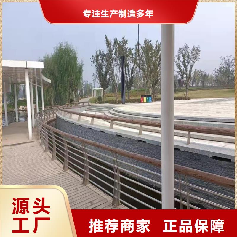 护栏道路护栏专业信赖厂家