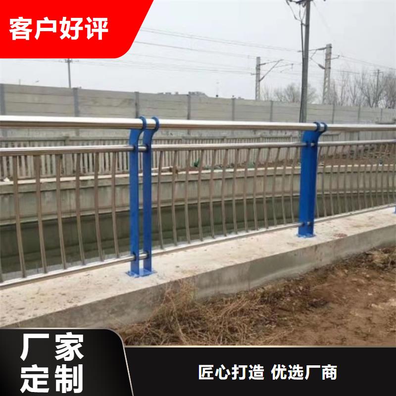 护栏桥梁栏杆厂现货满足大量采购