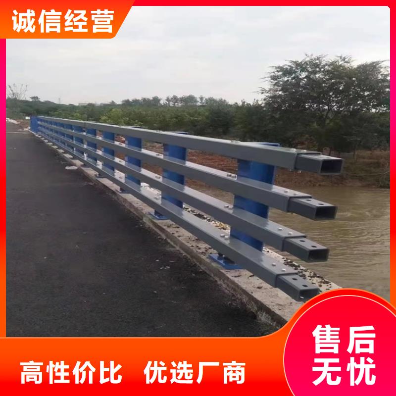 【护栏201不锈钢复合管检验发货】