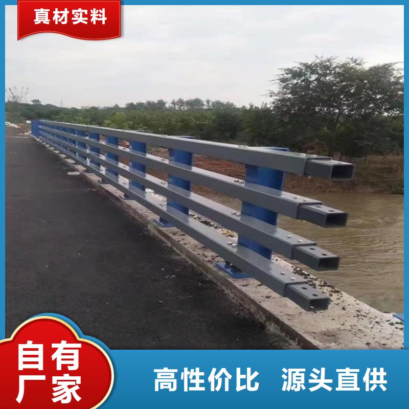 护栏_桥梁栏杆厂免费回电