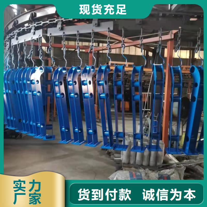 【护栏】桥梁栏杆厂专业厂家