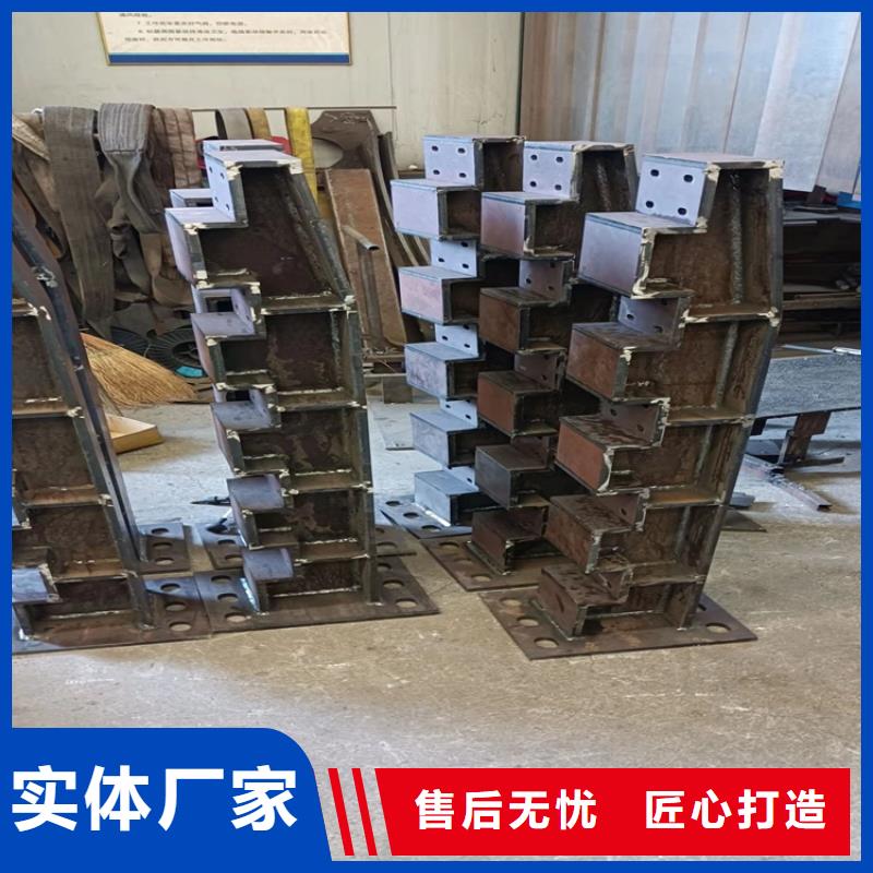 护栏【道路护栏】源头把关放心选购