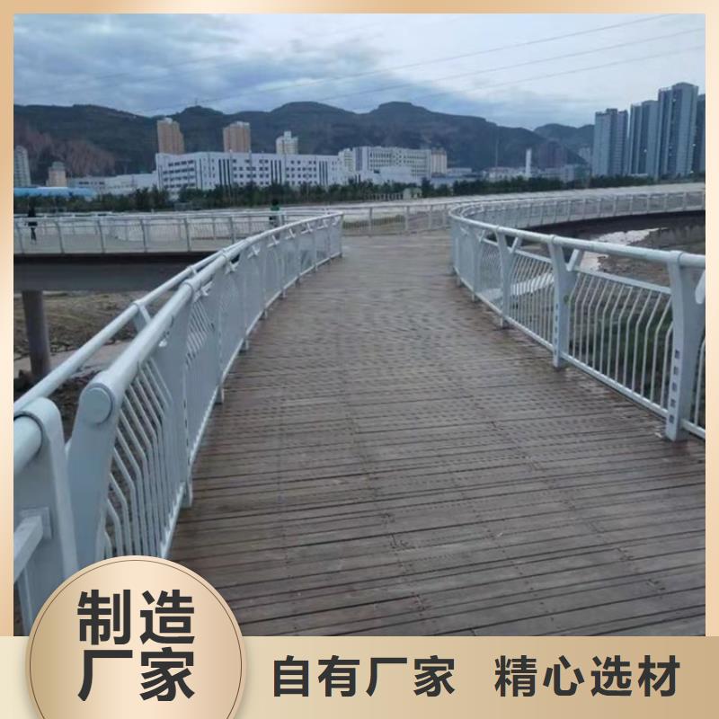 护栏道路护栏的简单介绍