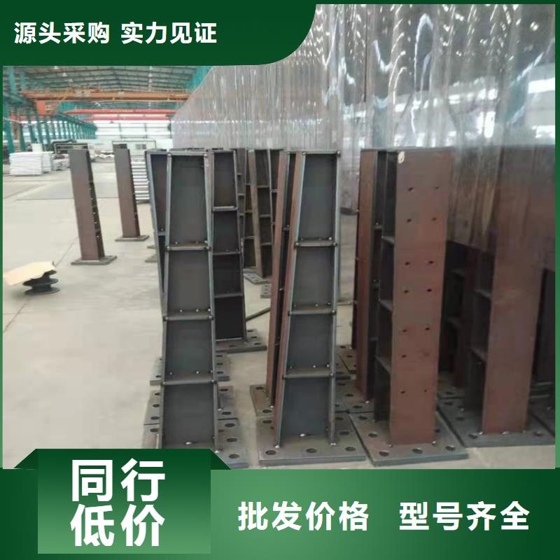 护栏防护栏品质保证实力见证