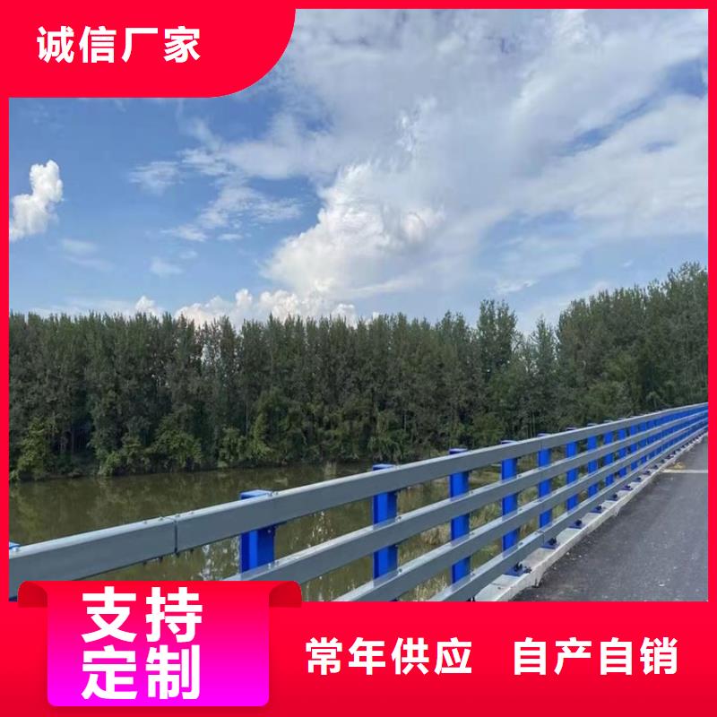 护栏,【镀锌波形护栏】用心做好细节