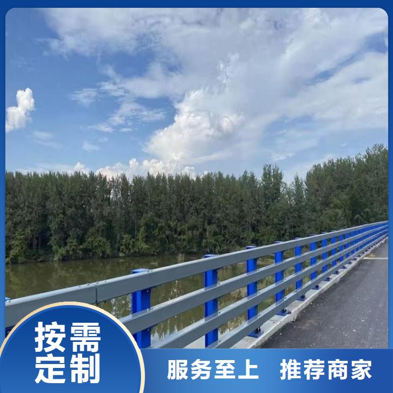 【护栏不锈钢复合管护栏让利客户】