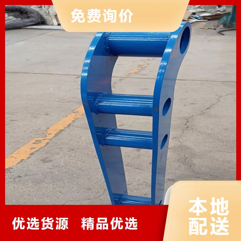 【护栏LED防护栏杆经久耐用】