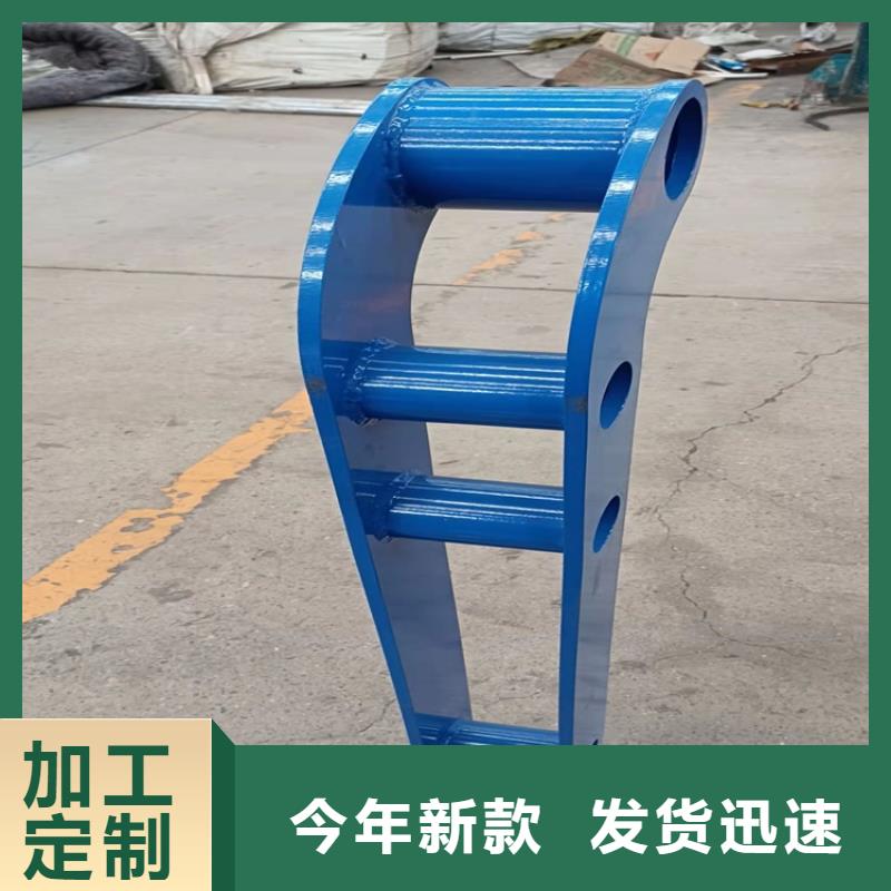 护栏,【道路护栏】厂家直销放心