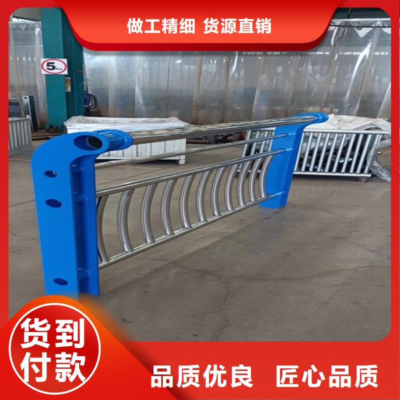 【护栏LED防护栏杆经久耐用】