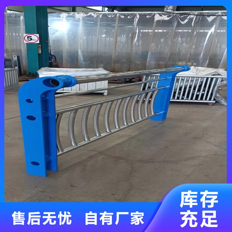 护栏桥梁栏杆厂现货满足大量采购