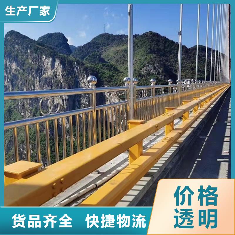 【护栏q235b波形护栏板常年出售】